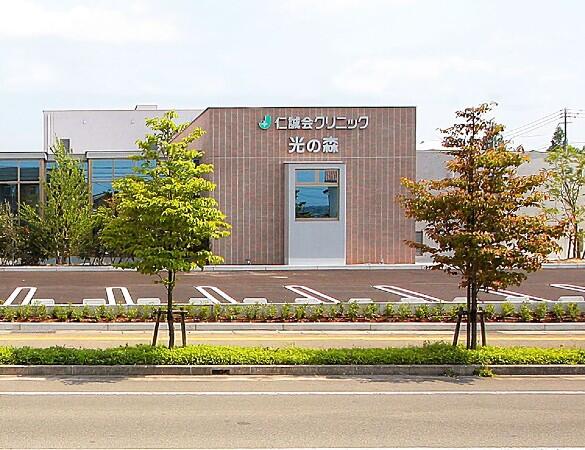 仁誠会クリニック光の森(常勤)の看護師求人の写真