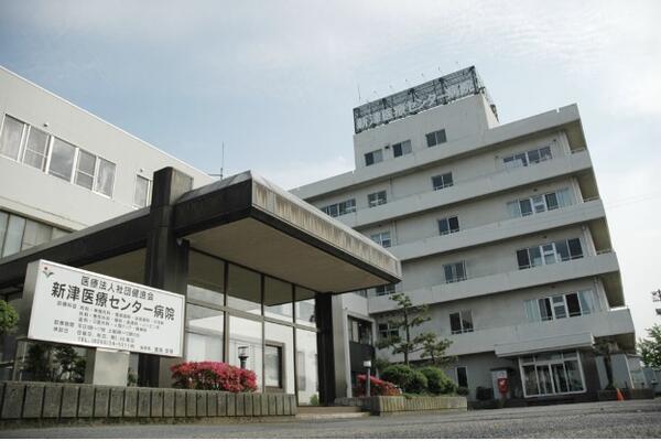 新津医療センター病院（常勤） の薬剤師求人メイン写真1