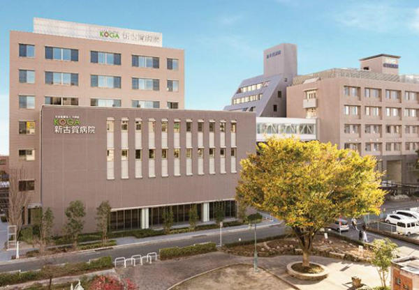 新古賀病院（HCU・ICU/常勤）の看護師求人メイン写真1