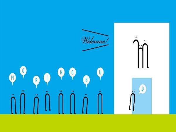 もりのぶ小児科（常勤）の医療事務求人メイン写真5