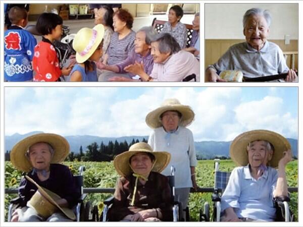 ケアホーム恵福園なかつ（常勤）の介護福祉士求人メイン写真2