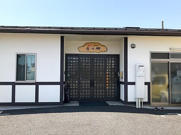 有料老人ホーム らくらくほーむ倉の郷（パート）の介護職求人の写真