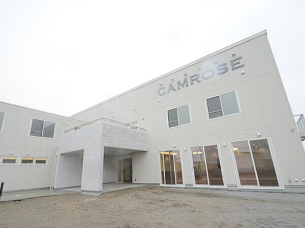 デイサービス CAMROSE（パート）の准看護師求人の写真