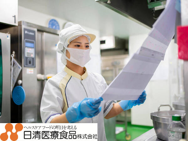 北総白井病院（厨房/契約社員）の調理師/調理員求人メイン写真1