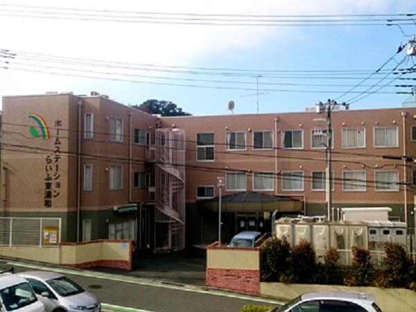 ホームステーション東浦和（常勤）の介護職求人メイン写真3