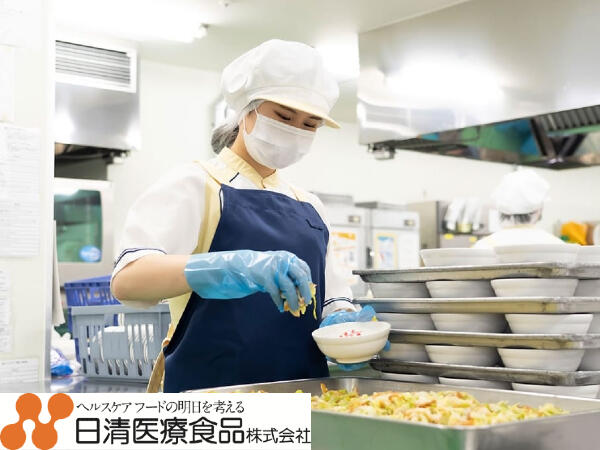 介護老人保健施設 葵の園・野田（厨房/契約社員）の調理師/調理員求人の写真