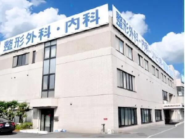 上尾メディカルクリニック（パート）の看護師求人メイン写真2