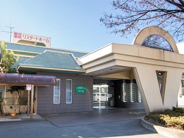 峡西病院（常勤）の介護福祉士求人メイン写真2