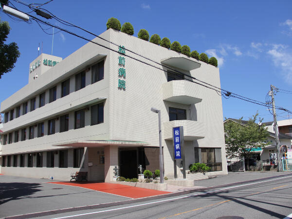 医療法人 松前病院（常勤）の看護師求人の写真