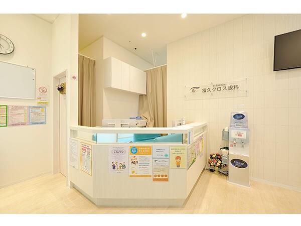 富久クロス眼科（パート）の視能訓練士求人の写真