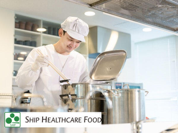 住宅型有料老人ホームチャームスイート京都紫野（厨房/パート）の調理補助求人の写真