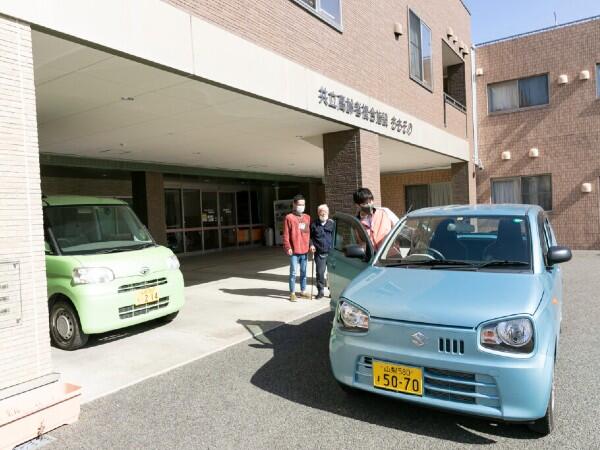 定期巡回・随時対応型訪問介護看護ももその（有期契約職員/常勤）の介護職求人メイン写真2