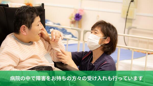 まちだ丘の上病院　一二三学園（常勤）の支援員求人メイン写真3