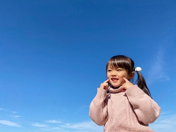 青木リハビリセンター東浦和 あおぞら保育園（パート）の保育士求人の写真