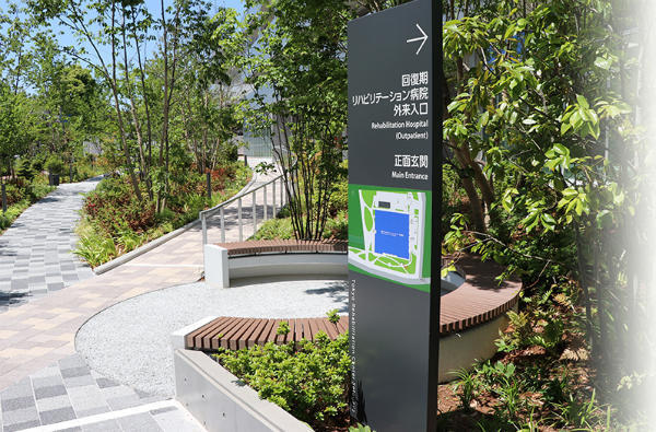 介護老人保健施設 梅ヶ丘（常勤）の介護職求人メイン写真2