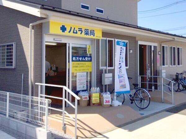 ノムラ薬局 西平山店（常勤）の医療事務求人メイン写真1