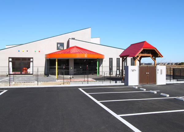 つぼみの森保育園の保育士求人の写真