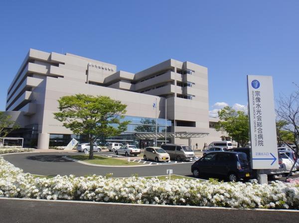 宗像水光会総合病院（病棟/常勤）の看護師求人の写真