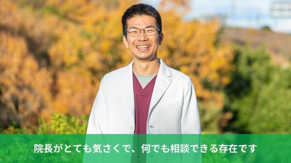 まちだ丘の上病院　一二三学園（常勤）の支援員求人メイン写真5