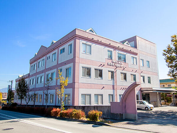 介護老人保健施設 峡西老人保健センター（常勤）の介護福祉士求人の写真