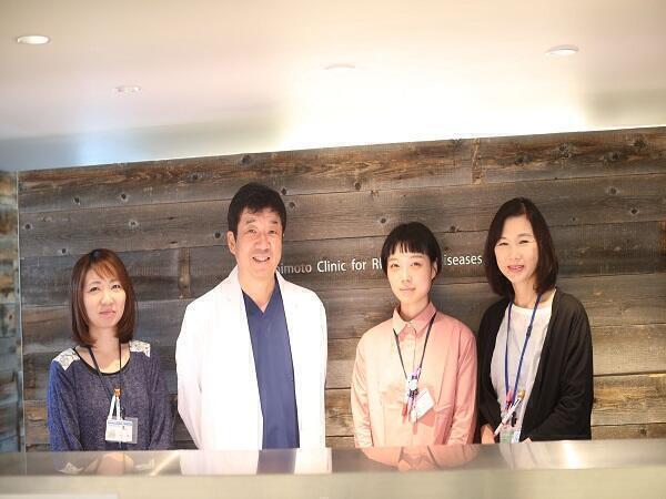 橋本整形外科リウマチクリニック（パート）の医療事務求人の写真