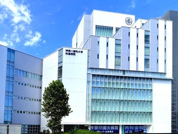 神奈川歯科大学附属病院（内科受付/常勤）の医療事務求人メイン写真1