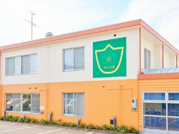 特別養護老人ホーム 片岡杉の子園（常勤）の介護職求人の写真