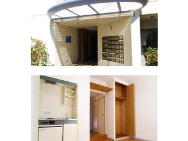 介護老人保健施設 グリーンガーデン青樹(管理職候補/常勤)の一般事務求人サブ写真1