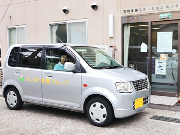 ホームヘルパーステーション 島の里（常勤）の介護福祉士求人の写真