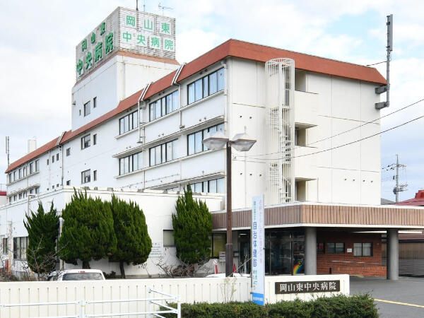 岡山東中央病院（常勤）の看護助手求人メイン写真1