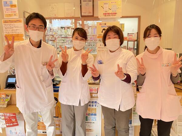 ふれあい薬局・コープもりやま前（常勤）の薬剤師求人の写真