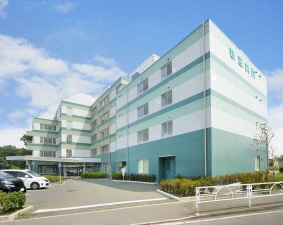 新座病院（常勤）の医療事務求人の写真