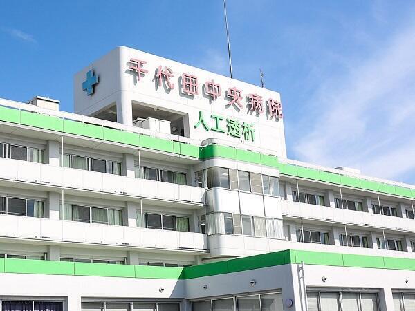 千代田中央病院（常勤）の看護助手求人メイン写真1
