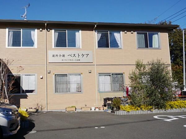 デイサービス ベストケア(パート)の介護職求人の写真