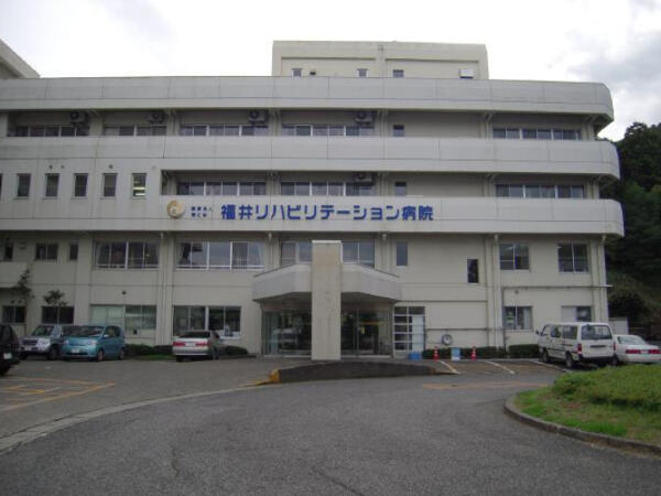 福井リハビリテーション病院（常勤）の看護師求人メイン写真1
