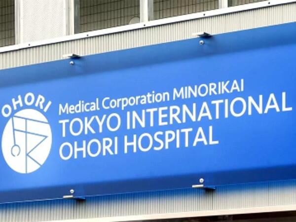 東京国際大堀病院（常勤）の看護師求人メイン写真2