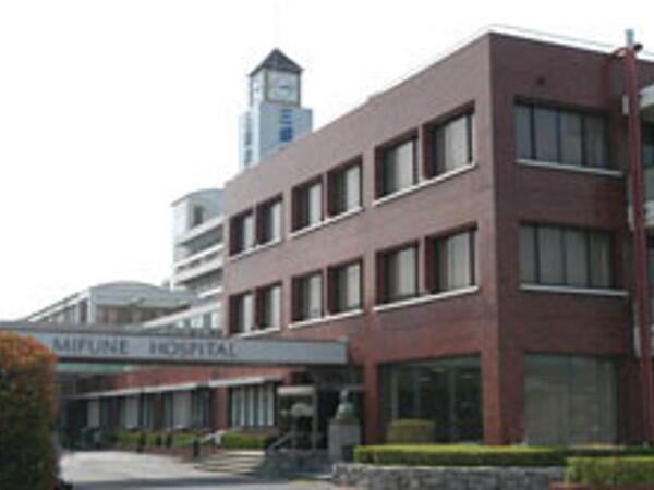 医療法人社団三愛会　三船病院（常勤）の精神保健福祉士求人の写真