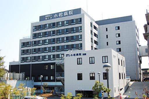 小松病院（診療情報管理士）の医療事務求人の写真