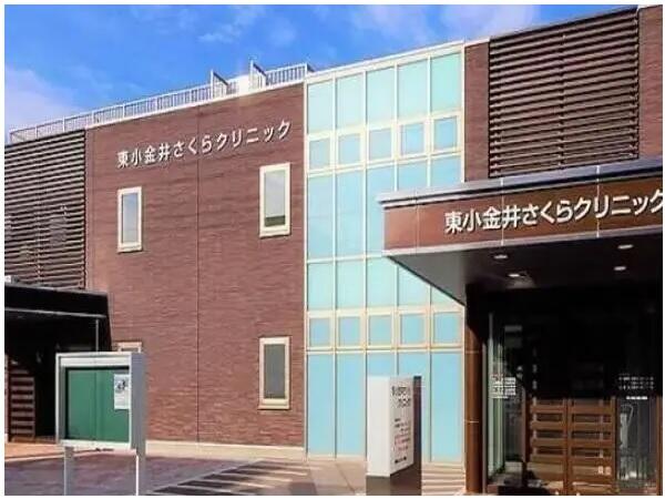 東小金井さくらクリニック（常勤）の医療事務求人の写真