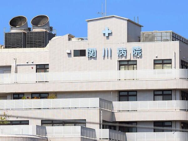 関川病院（常勤）の医療事務求人の写真