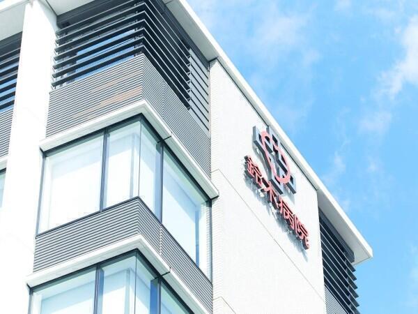 医療法人清慈会 鈴木病院（外来/常勤）の看護師求人メイン写真2