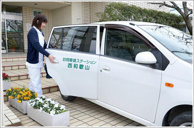 訪問看護ステーション「西和歌山」(常勤)の看護師求人の写真