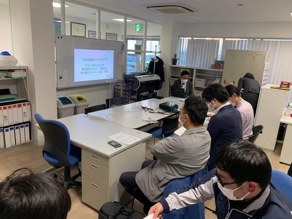 株式会社ホウユウ Torepania トレパニア（サビ管/常勤）の保育士求人メイン写真2