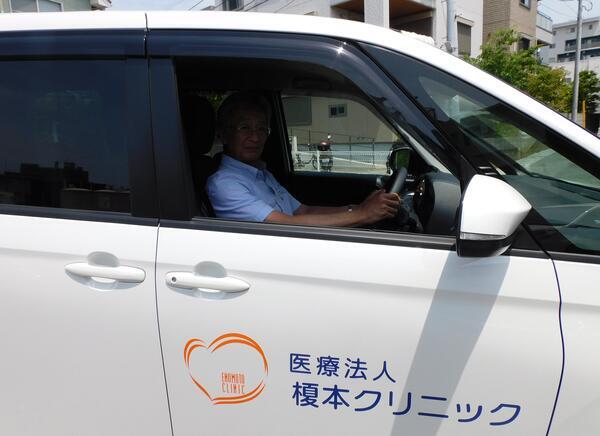 大船榎本クリニック（午前パート）の送迎ドライバー求人メイン写真3