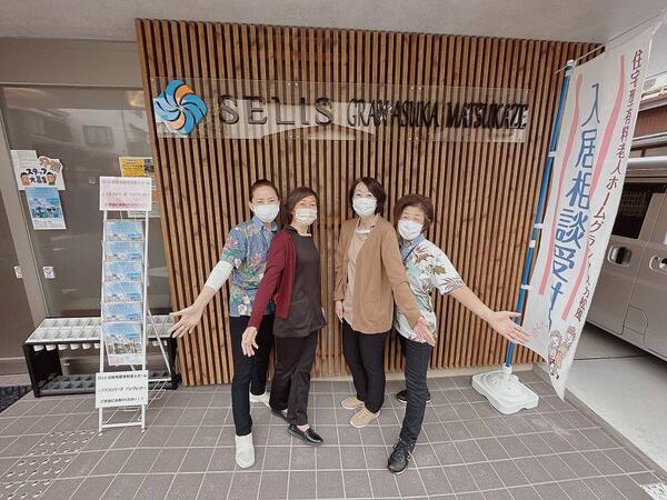 住宅型有料老人ホーム グランアスカ松風（正社員）の介護福祉士求人メイン写真3