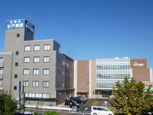 水戸病院（常勤）の社会福祉士求人の写真