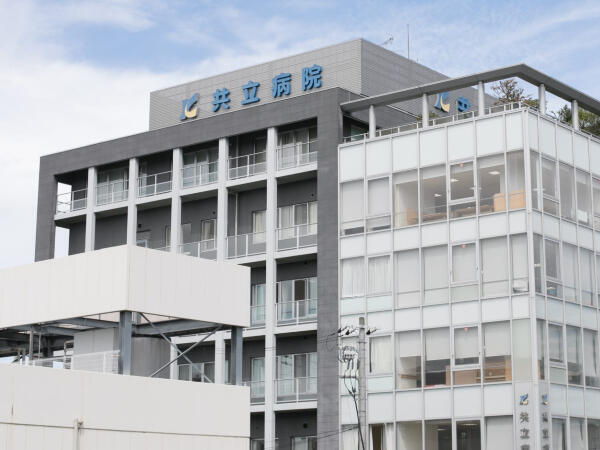 医療法人豊旺会 共立病院(クラーク/常勤) の医療事務求人の写真