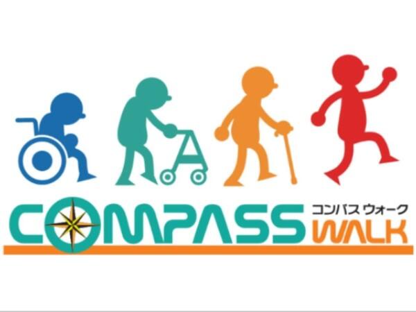 コンパスウォーク東淀川（常勤） の看護師求人メイン写真5