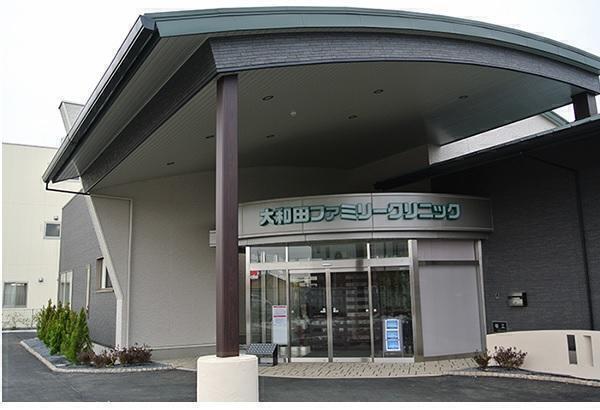 大和田ファミリークリニック（常勤）の医療事務求人の写真