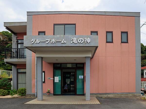 グループホームはるかぜ滝の神（パート）の介護福祉士求人の写真